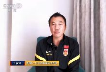 【乐玩LEWIN】U17女足主帅王安治:精神层面给队员打100分,技战术60-70分-乐玩真人线上娱乐