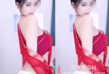 【乐玩LEWIN】违规扣分太多,美女主播“小号”热舞,就算超管提醒也停不下来!-乐玩真人线上娱乐