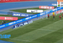 【乐玩LEWIN】国产“哈兰德”?张玉宁力压对手打进赛季第13球!张稀哲送助攻-乐玩真人线上娱乐