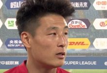 【乐玩LEWIN】收获帽子戏法！武磊：回来带给球队信心，海港现在走势越来越好！-乐玩真人线上娱乐