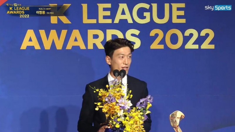 2022赛季K联赛最佳阵容：李青龙当选MVP，广州队旧将金英权入选