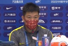 【乐玩LEWIN】河北领队:后卫客串门将迫不得已 河北球员现在能踢比赛已是不易-乐玩真人线上娱乐