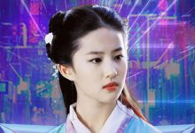 【乐玩LEWIN】双冠王!刘亦菲击败周慧敏夺冠第七届虎扑女神大赛-乐玩真人线上娱乐