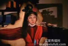 【乐玩LEWIN】历代电影画皮，谁的香艳堪比18禁？-乐玩真人线上娱乐