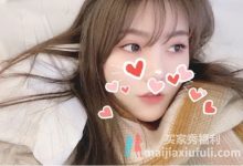 【乐玩LEWIN】小团团将与旗下主播聚会,自曝体重已过120斤,买衣服沦落到定制-乐玩真人线上娱乐