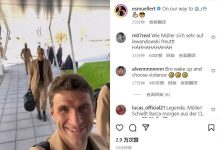 【乐玩LEWIN】穆勒社媒晒拜仁出行视频:莱万,我们来了!???-乐玩真人线上娱乐