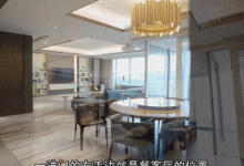 【乐玩LEWIN】足球地产还是比地产足球靠谱……-乐玩真人线上娱乐