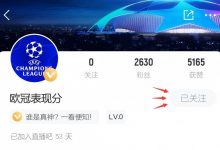 【乐玩LEWIN】欧冠表现分:姆巴佩梅西2射2传登顶前二 贝林厄姆场均疯跑11.41km-乐玩真人线上娱乐