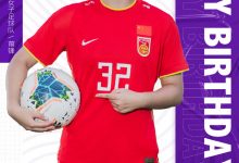 【乐玩LEWIN】U17女足世界杯场场首发!祝尹丽红17岁生日快乐-乐玩真人线上娱乐
