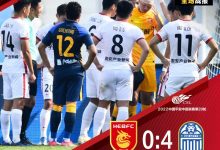 【乐玩LEWIN】鲍亚雄第29分钟伤退,后卫刘润楠客串门将,河北队0-4不敌广州城-乐玩真人线上娱乐
