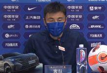 【乐玩LEWIN】4球大胜仍不满！李玮锋：最差上半场，广州城不需要一个两个球星-乐玩真人线上娱乐