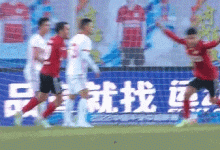 【乐玩LEWIN】亚泰球员程长城头球进球后，致敬C罗的经典庆祝siuuuuu?-乐玩真人线上娱乐