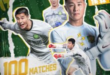 【乐玩LEWIN】侯森在中场休息后替补登场,迎来代表北京国安的第100场比赛!-乐玩真人线上娱乐