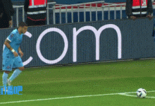 【乐玩LEWIN】防守稀碎?巴黎主场第三次丢球,特鲁瓦角球混战中破门-乐玩真人线上娱乐