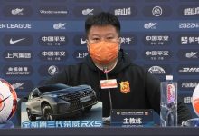 【乐玩LEWIN】李金羽:这是武汉长江近期踢得最好的一场,展示了精气神和队魂-乐玩真人线上娱乐