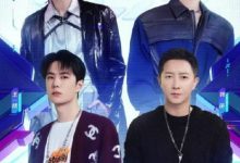 【乐玩LEWIN】2022真人秀《这!就是街舞 第五季》4k 迅雷下载-乐玩真人线上娱乐