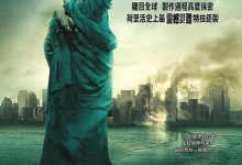 【乐玩LEWIN】2016美国悬疑《科洛弗道10号》HD1080P 迅雷下载-乐玩真人线上娱乐