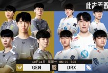 【乐玩LEWIN】?Zeka阿卡丽丝滑缭乱杀Chovy沙皇多次下饭操作 DRX拿下赛点-乐玩真人线上娱乐