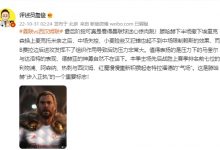 【乐玩LEWIN】詹俊:主场先后战胜强敌,红魔慢慢重新积攒起老特拉福德的气场-乐玩真人线上娱乐