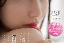 【乐玩LEWIN】9月销售排行榜公布!河北彩花竟然一次输两个!-乐玩真人线上娱乐
