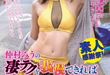 【乐玩LEWIN】近期颜艺最强!笹原麻未(Sasahara-Mami)的表情超有戏!-乐玩真人线上娱乐