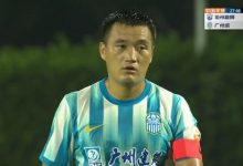 【乐玩LEWIN】中超-奥斯卡吊射造险吉列尔梅伤退 沧州雄狮0-0广州城3连胜遭终结-乐玩真人线上娱乐