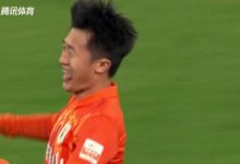 【乐玩LEWIN】中超-克雷桑双响刘洋头球建功 泰山3-0广州积分追平三镇-乐玩真人线上娱乐