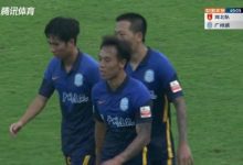 【乐玩LEWIN】中超-后卫刘润楠客串门将、叶楚贵双响 河北队0-4广州城遭15连败-乐玩真人线上娱乐
