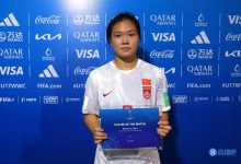 【乐玩LEWIN】U17女足尹丽红:参加世界杯开阔眼界,也感受到与国外球队差距-乐玩真人线上娱乐