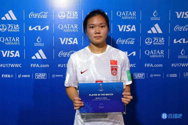 U17女足尹丽红：参加世界杯开阔眼界，也感受到与国外球队差距