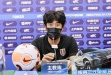 【乐玩LEWIN】徐正源:断续赛程给我们造成一些困难 几位主力球员出现伤病停赛-乐玩真人线上娱乐