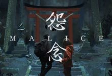 【乐玩LEWIN】双人合作密室逃脱《Malice怨念》 将于11月3日登录PC Steam !-乐玩真人线上娱乐