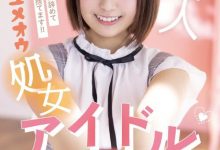 【乐玩LEWIN】绫濑日葵（绫瀬ひまり）出道作品MIFD-157介绍及封面预览-乐玩真人线上娱乐