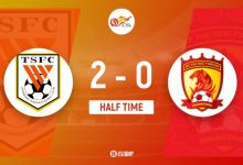 【乐玩LEWIN】半场-刘洋头球建功克雷桑劲射破门 泰山暂2-0领先广州队-乐玩真人线上娱乐