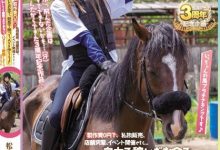 【乐玩LEWIN】(HMN-283)出道三週年!松本いちか(松本一香)的纪念作竟然製作费0円! ...-乐玩真人线上娱乐