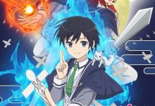 【乐玩LEWIN】TV动画《最强的阴阳师的异世界转生》PV1公开,2023年1月开播-乐玩真人线上娱乐