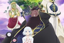 【乐玩LEWIN】《祭品公主与兽之王》PV1公开2023年4月新番-乐玩真人线上娱乐