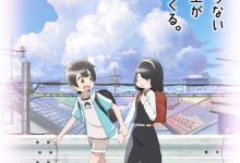 【乐玩LEWIN】《什么情况都不知道的转校生一个劲的凑过来。》TV动画化决定,先导PV与视觉图公开-乐玩真人线上娱乐