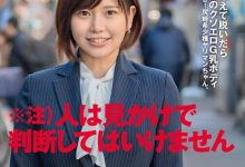 【乐玩LEWIN】川端成海(Kawabata-Narumi)作品SDTH-005介绍及封面预览-乐玩真人线上娱乐