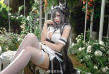 【乐玩LEWIN】Cosplay:碧蓝航线奥古斯特·冯·帕塞瓦尔【女仆魔女】@宮本桜-乐玩真人线上娱乐