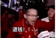 【乐玩LEWIN】“退钱哥”何胜:当年言论有些冲动,内心是对中国男足有更高期待-乐玩真人线上娱乐
