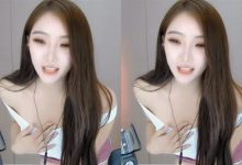 【乐玩LEWIN】斗鱼奶优米呀被盗图斗鱼奶优米呀被盗图,在线直播怒斥对方:自己没长脸?-乐玩真人线上娱乐