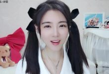 【乐玩LEWIN】斗鱼双百级主播宋鲸儿宣布停播斗鱼双百级主播宋鲸儿宣布停播,自曝被PDD旗下公会诈...-乐玩真人线上娱乐