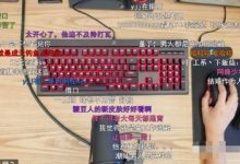 【乐玩LEWIN】斗鱼女流透露婚前事宜太多很焦虑斗鱼女流透露婚前事宜太多很焦虑!水友:这是婚前恐...-乐玩真人线上娱乐