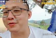 【乐玩LEWIN】斗鱼主播阿宝吐槽户外主播连坑带骗斗鱼主播阿宝吐槽户外主播连坑带骗，爆料鱼皇上个节...-乐玩真人线上娱乐