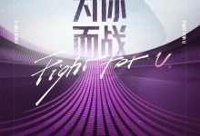 【乐玩LEWIN】今日U21联赛赛果:泰山1-1亚泰,成都0-1河南,青岛海牛0-1广州-乐玩真人线上娱乐