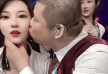 【乐玩LEWIN】九天:二驴为人气就霍霍女徒弟!刘一手:互联网我不是最能哭的-乐玩真人线上娱乐