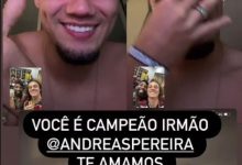 【乐玩LEWIN】佩雷拉曾失误导致弗拉门戈丢冠，今年夺冠后大卫-路易斯致电安慰-乐玩真人线上娱乐