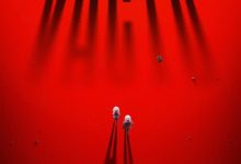 【乐玩LEWIN】2022墨西哥犯罪《虚空北境》HD1080P.西班牙语中字-乐玩真人线上娱乐