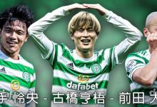 【乐玩LEWIN】日本3人古桥、前田、旗手欧冠首发战皇马！仅1人入选世界杯名单..-乐玩真人线上娱乐